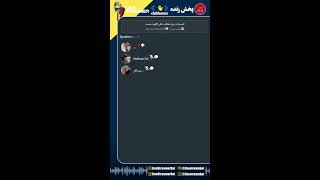 انتصابات چرا مخالف نظر اکثریت هست - تورج تی‌کی - [تلخند سیاسی]
