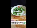 #Fruit and Vegetable Sculpture# Creative Blue Dragon# Original by Chaoshu# Easy to Learn