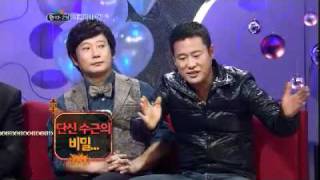 Win Win EP100 #10 20120131