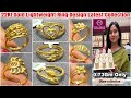 Malabar Gold Rings Only Rs.9000 Starts😲|Lightweight DailyWear Gold Ring Designs With Weight &amp; Price|