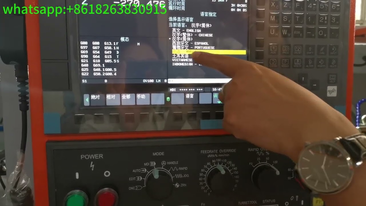 Fanuc 0i TF controller change language,on cnc lathe machine,made in China.