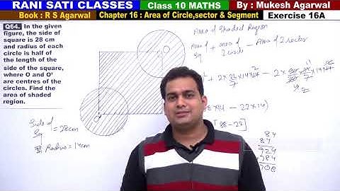 Class 10 Maths (Ex 16A Q64) Area of Circle,Sector & Segment (RS Aggarwal 2019)