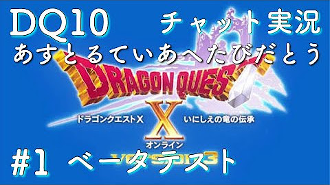 クルーズ Cruz Gaming Youtube