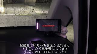 ユピテル LS720 取り付け例