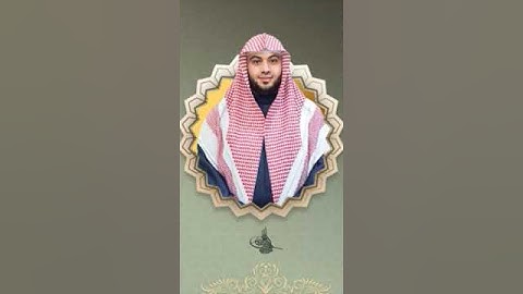 سورة المسد بصوت الشيخ أحمد بن محمد ديبان برواية ابن جماز عن ابي جعفر