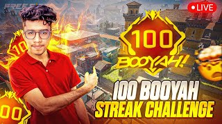 🔴LIVE🔴 100 BOOYAH STREAK CHALLENGE 😍