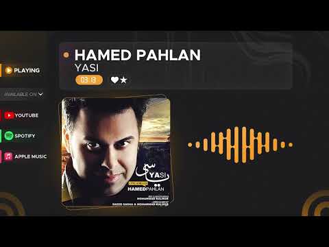    حامد پهلان یاسی