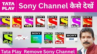 How to Add Sony Channel in Pack. How to watch Sony Channel in TATA PLAY. screenshot 4