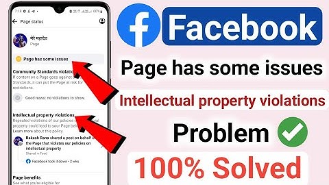 Facebook page has some issues problem | Intellectual property violations problem on facebook
