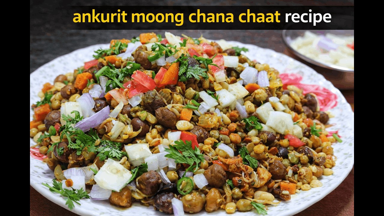 Ankurit Moong Chana Chaat Recipe | Sprouts Recipe | Healthy Breakfast Ideas - अंकुरित मूंग और चना
