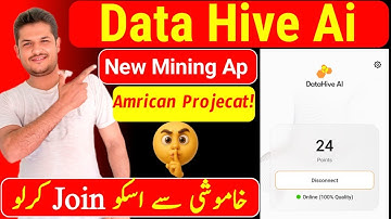 New Amrican Minng App || Data Hive Ai Mining Ap
