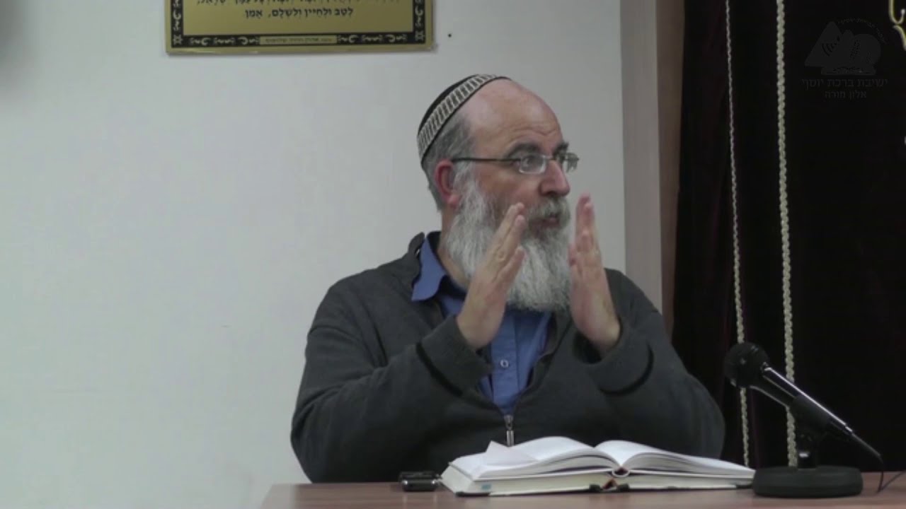 מידת הכעס - חלק ב' | הרב אליעזר קשתיאל | מידות | 12
