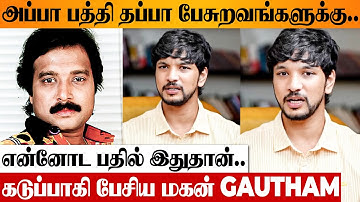 😨 Karthik Son Gautham Reply To Bharathi Kannan Allegations | Latest Interview Issue | Producer Kaja