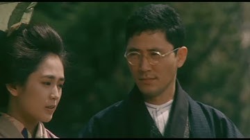 それから　予告篇