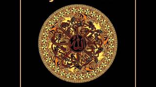 Faruk Ekin - İleyke Ya Rab (İlahi)