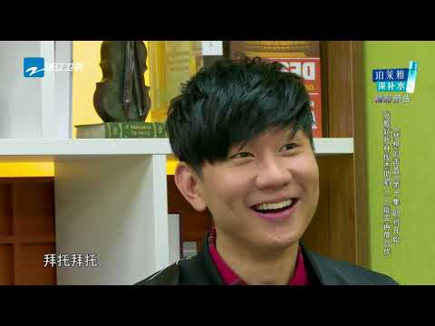 [ 张靓颖向林俊杰“求助” 双J惊喜舞台呈现 ] 《梦想的声音2》EP.10 20180105 花絮 /浙江卫视官方/