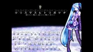 デッドボールPの人気曲ランキング【2026】