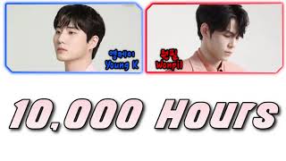 Young K, WONPIL (DAY6) - '10,000 Hours' Lyrics (Dan   Shay, Justin Bieber cover)