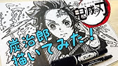 マッキーでイラスト描いただけ 上目遣い Youtube