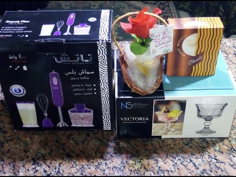 تعالوا شوفوا الهدايا الى جاتلى