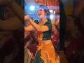 శ ర ల ల డ న స ఏ క ద ఎక స ప ర షన స క డ అదరగ డ త ద Sreeleela Massjathara Raviteja Ytshorts శ ర ల ల డ న స ఏ క ద ఎక స ప ర షన స క డ అదరగ డ త ద Sreeleela Massjathara Raviteja Ytshorts