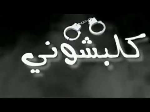 افجر حالات واتس مهرجانات 2020  مهرجان لسه منزلش