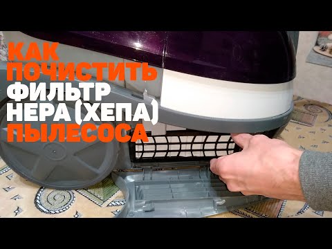 Как почистить фильтры Bosch BWD 41740 | Состояние фильтров после двух лет использования