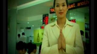 Phongsavanh Bank Kip Dong VND Kip Advertisement