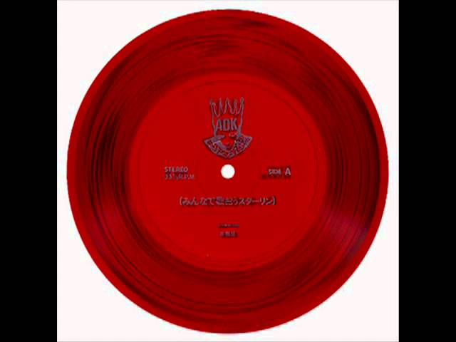 TAM - Vol. 1 - YouTube