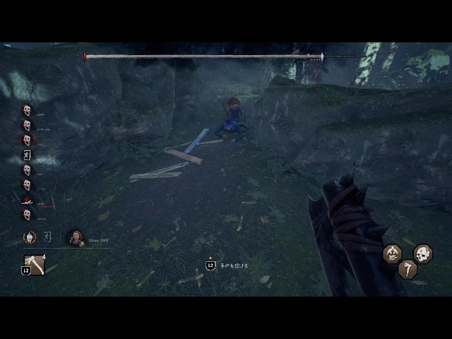 2×8 ハントレス Dead by Daylight_20260506231916 - YouTube
