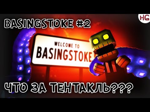 Что за...? Мимимишный хоррор Basingstoke #2: Welcome to Police Station. Первый взгляд и прохождение.