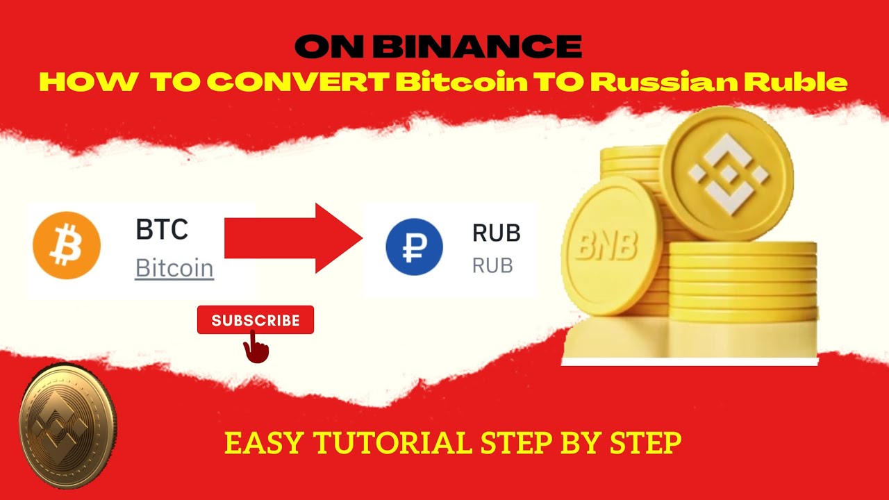 How to Convert BTC to RUB Token step by step tutorial bitcoin 