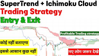 best supertrend trading strategy | ichimoku trading strategy | ichimoku cloud trading strategy best supertrend trading strategy | ichimoku trading strategy | ichimoku cloud trading strategy