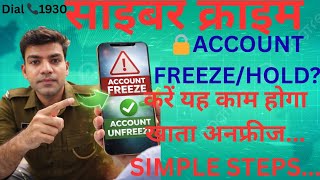 Video Download