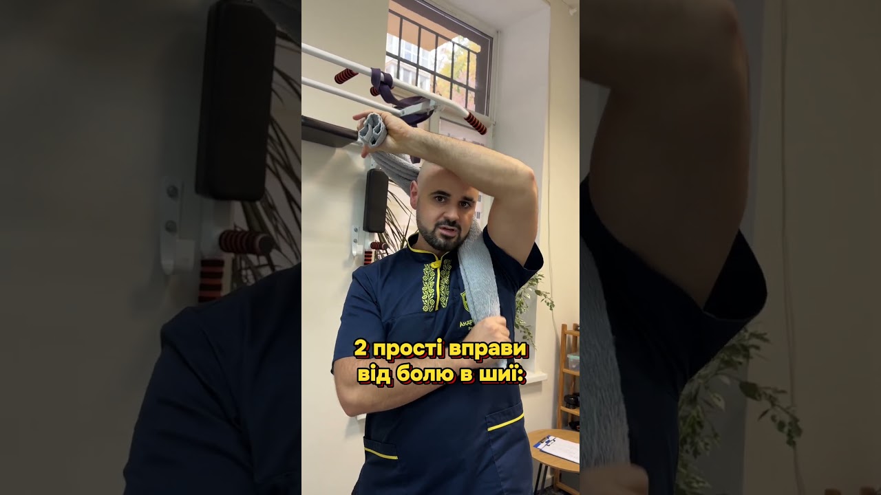 1-минутная тренировка для подвижности всего тела 