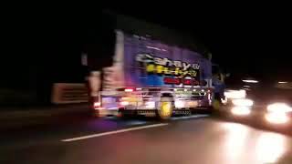 CCTV BLITAR OYI