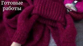 картинка: Готовые работы./// Вязаные комплекты,детский джемпер и др.