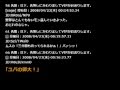 【2ch】ヤクザだらけのジブリ作品【vip】