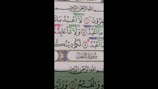 LIVE MENGAJI 24 NOVEMBER 2025