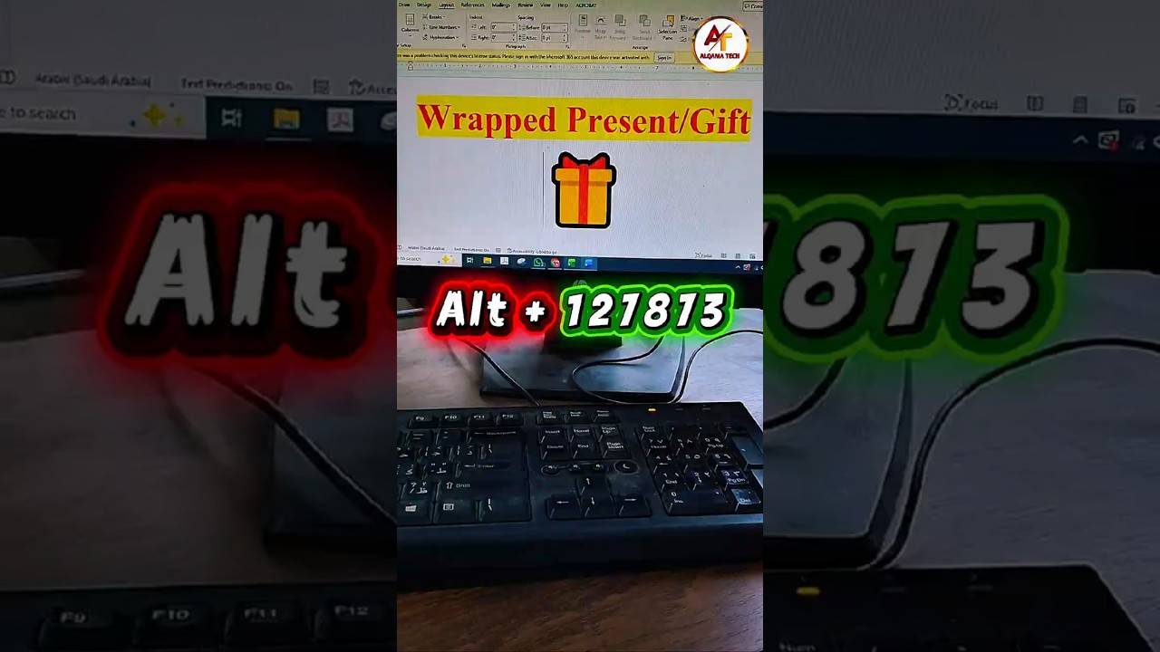 Wrapped Gift 🎁 Symbol Magic Code (Alt+127873) 