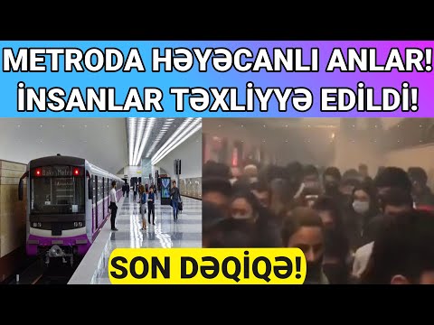 Video: Istod Anadoll