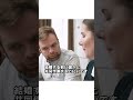 負のバトンは無意識下で繋がれてる。