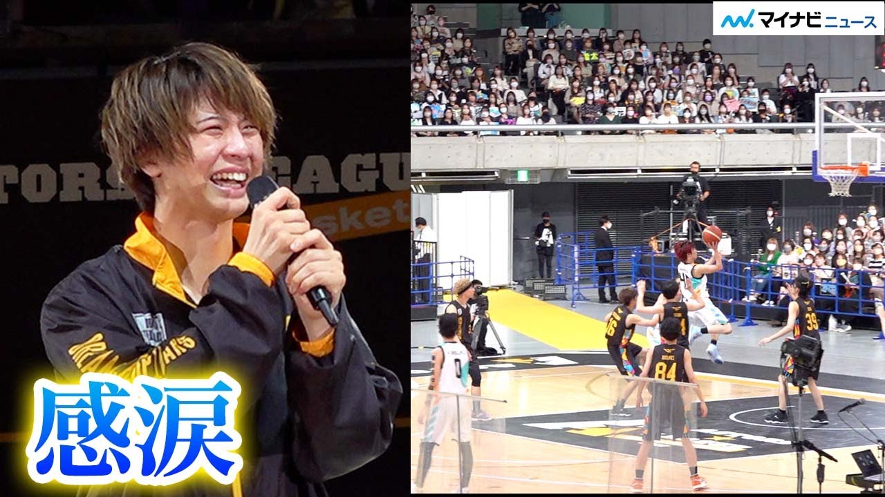 『ACTORS☆LEAGUE』バスケ、プロデューサー岡宮来夢＆MVP長妻怜央が涙、牧島輝チームが接戦制し勝利　『ACTORS☆LEAGUE in Basketball 2022