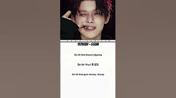 Yeonjun GGUM Lyrics Yeonjun Ggum Song Lyrics Txt Txt Yeonjun 