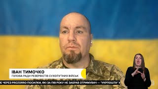 💥 Армія РФ АКТИВІЗУВАЛАСЯ на півночі Харківщини і намагається 