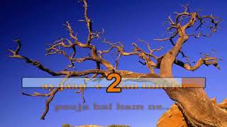 Dil ne Pyar Kiya Hai ek Bewafa se Shararat 1972 Hindi Karaoke from Hyderabad Karaoke Club