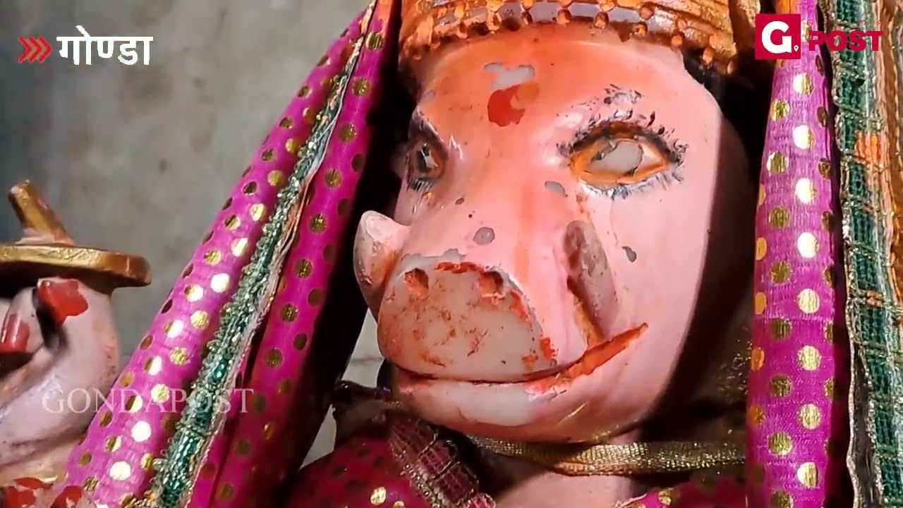 Varahi Devi Mandir Gonda से जुड़ी हैं दो मान्यताएं विष्णु पुराण में बताया गया है इस स्थान का महत्व