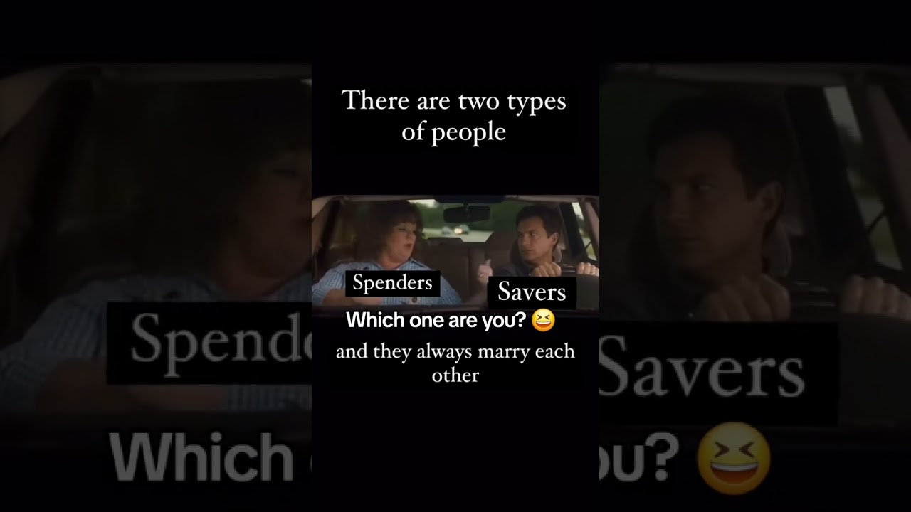 Which one are you? 😆 