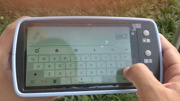 ATP9100 Outdoor Operation Demonstration Video for the Optosky Handheld Field Spectroradiometer