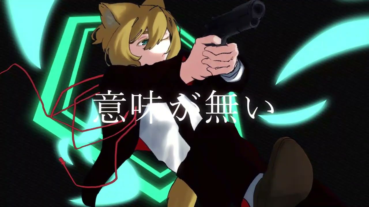 【UTAUcover】マージナルソウル【ペチカ】